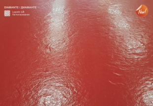 Плитка Idalgo Ультра Диаманте красный легкое лаппатированная LLR (120х120)